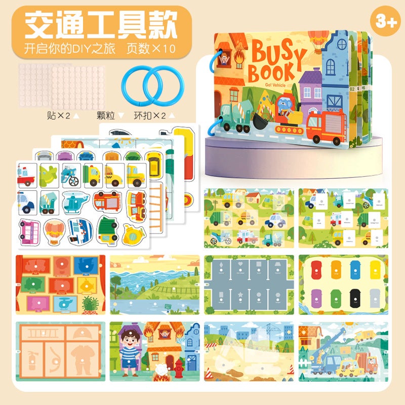 Children'S Educational Early Education Enlightenment Cartoon Paste Quiet Book Sticker Material Bag Flip Book Suit Busy Book - Image 1